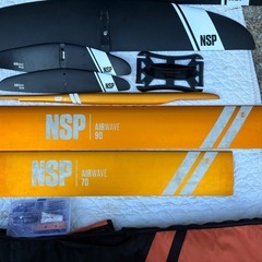 NSP ハイドロフォイル一式　最強セットの画像