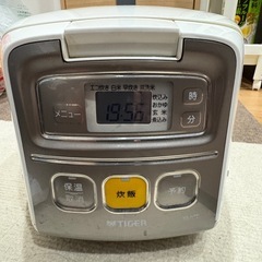 炊飯器の画像