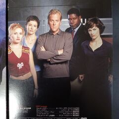 DVD　24　シーズン1〜3全巻の画像