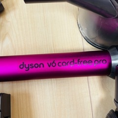 【終了】ダイソン V6 掃除機 動作確認済の画像