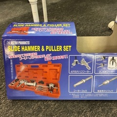 未使用！スライドハンマー&プーラーセットの画像