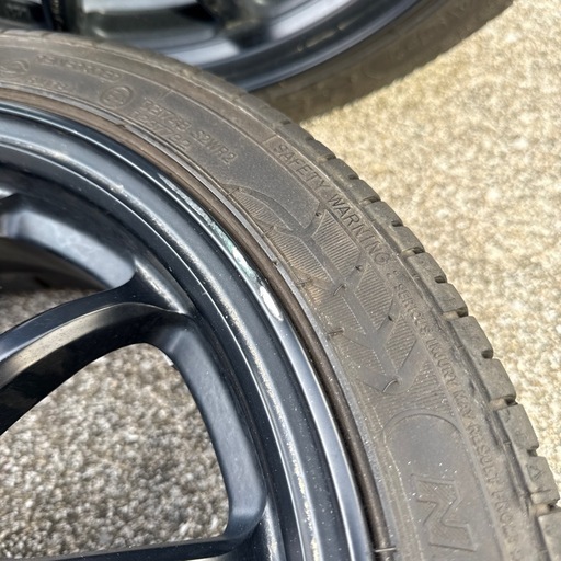 WORK エモーション11R