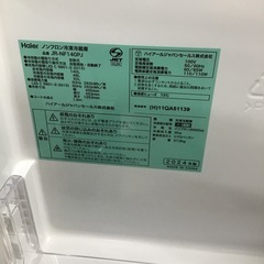 #L-29【ご来店頂ける方限定】 Haierの2ドア冷凍冷蔵庫ですの画像