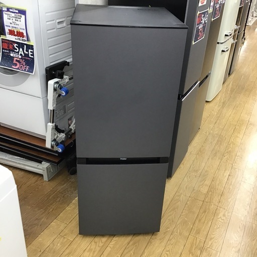 #L-29【ご来店頂ける方限定】 Haierの2ドア冷凍冷蔵庫です