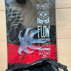 156㌢スノーボード欲しい方いらっしゃいませんかの画像