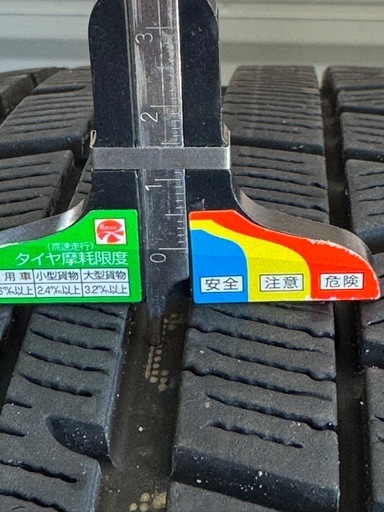 スタッドレス195/65R15 
