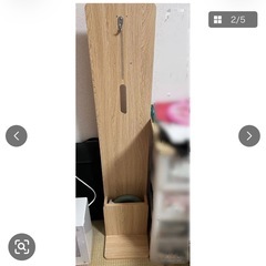 中古、美品、掃除機スタンドの画像