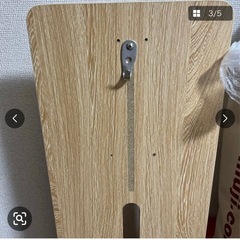 中古、美品、掃除機スタンドの画像