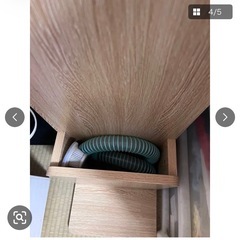 中古、美品、掃除機スタンドの画像