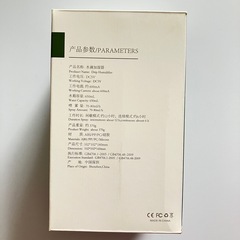 卓上加湿器の画像