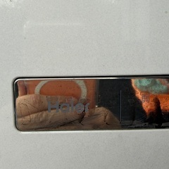 土日限定、冷凍庫、取りに来てくれる方に差し上げます。の画像