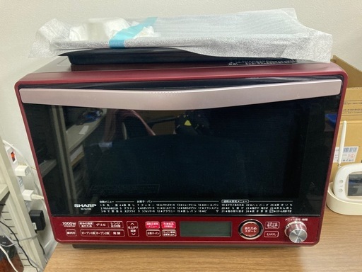 オーブンレンジ