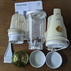 ミルミキサー　FM-50　中古の画像