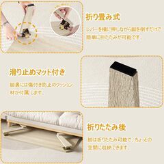 ローテーブル 折たたみテーブル 【ほぼ新品】 幅100奥行き45高さ33cm ナチュラルオーク柄の画像