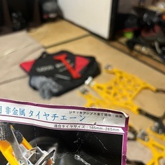 中古 非金属タイヤスノーチェーンの画像
