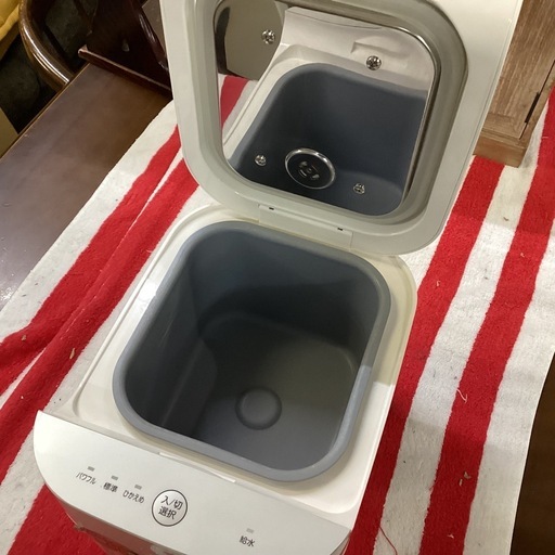 山善 スチームファン式加湿器 スチームキューブ KSF-K284 ホワイト