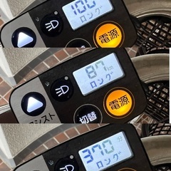 電動アシスト自転車の画像