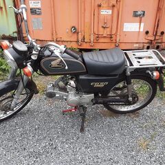 ホンダ　cd50改 中華124㏄エンジン 4速リターン　バイクいじりできる人向け　キック始動 の画像