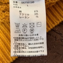 グローバルワーク　
セーター古着の画像