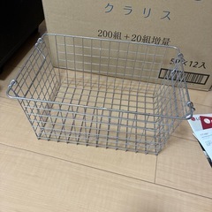カゴ バスケットの画像