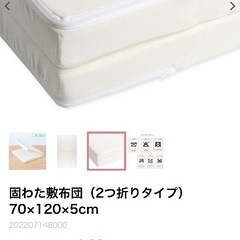 ベビーベッド ・ ベビーマットレスの画像