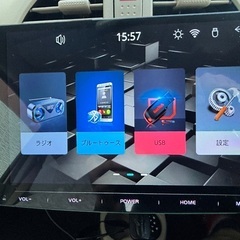 オーディオディスプレイの画像