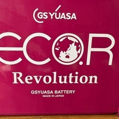 車のバッテリーの画像