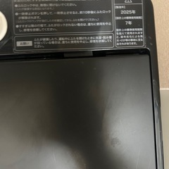 全自動洗濯機 アーバンカフェシリーズ 洗濯5.5kg 低騒音タイプ　JW-XP2CD55F-XK ステンレスブラックの画像