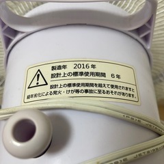 扇風機 中古 直接引き渡しのみの画像