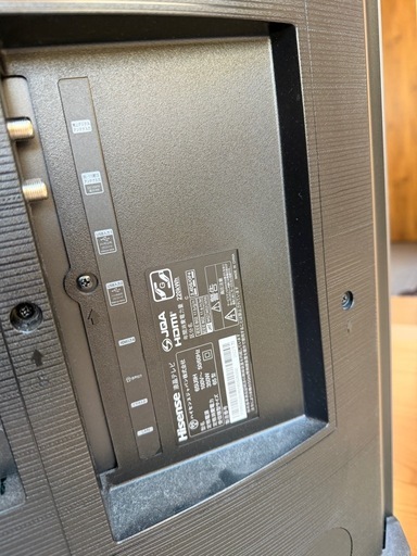 ハイセンス　U9H 　テレビ　65型 65V 65インチ　2022年
