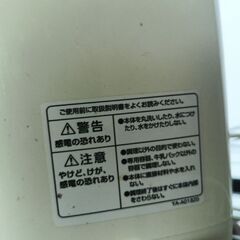 生ぬるいヨーグルトメーカー故障の画像