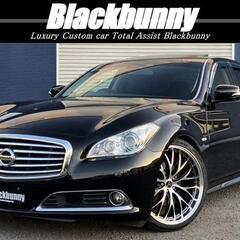 【自社ローン】シーマ 350 HYBRID VIP　☆彡オンライン商談OKの画像