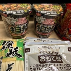 ⑮ 食品　まとめて インスタント麺　レトルト　の画像