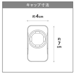 HEIAN SHINDO つっぱり棒 ジャッキ式超強力タイプ ホワイト 幅75~120cm 耐荷重50~30kg パイプ直径3cm RTW-75 平安伸銅工業
の画像
