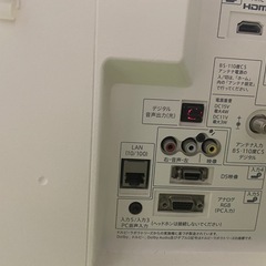 シャープTV32インチの画像