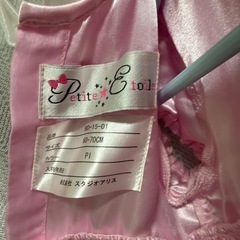 60-70cm スタジオアリス ドレスの画像