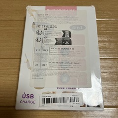 未開封品✨️脱毛シェイバー
の画像