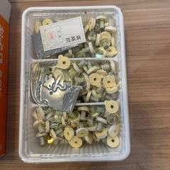 せんねんお灸の画像