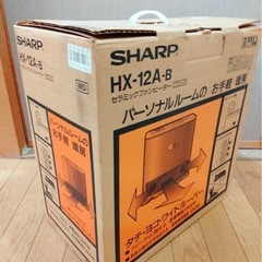 ストーブの画像