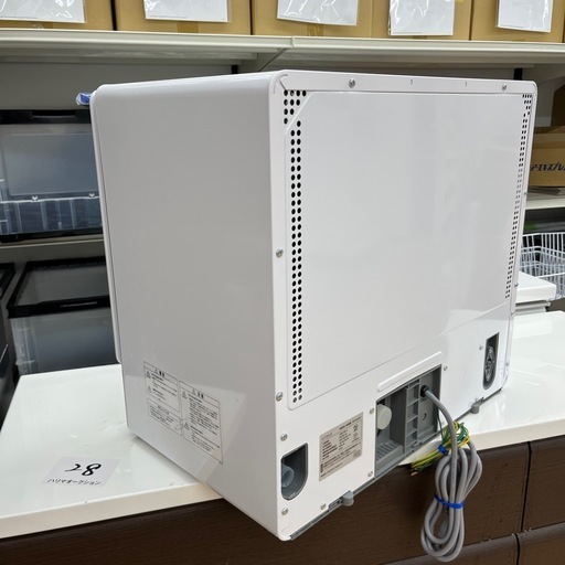 siroca シロカ 食器洗い乾燥機 SS-MA351 2023年製 キッチン家電 食洗機 のご紹介です！