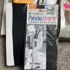 ストッキングの画像