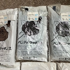 ストッキングの画像