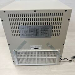 ①新品未使用品 小型冷蔵庫　アルメックス ALMEX 冷蔵庫 ADC-253N(C) 22Lの画像