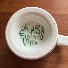 希少　Arabia　Purpuri Jenkka　クリーマー　シュガーポット　アラビア　プルプリイェンカ　レア　北欧　ヴィンテージ食器の画像