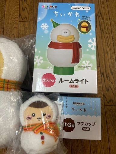 新品未開封☆ちいかわエニマイくじまとめて！ラストワン賞あり