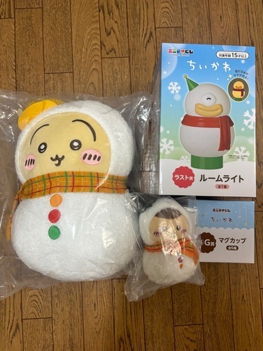 新品未開封☆ちいかわエニマイくじまとめて！ラストワン賞あり