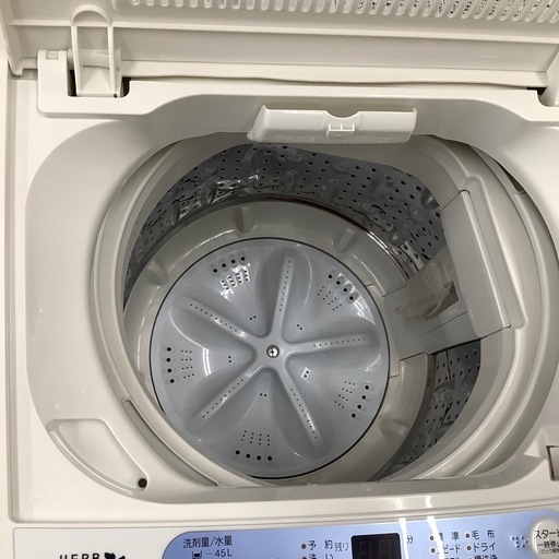 YAMADA ヤマダ電機 全自動洗濯機 YWM-T50A1 2017年製【トレファク 川越店】