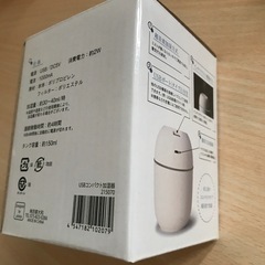 値下げ不可　新品未使用　加湿器の画像