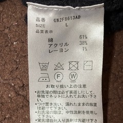 グローバルワーク　セーター古着の画像