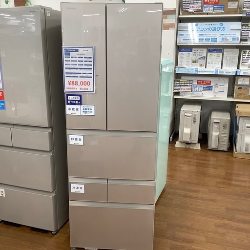 TOSHIBA 東芝 6ドア冷蔵庫 GR-S460FK 2021年製【トレファク 川越店】